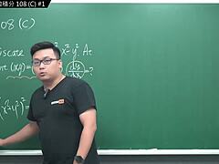 Zhang Xus calculus course update