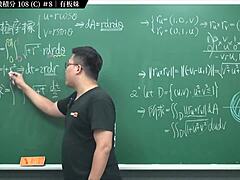 Le travail de calcul de Zhang XUs en 2022