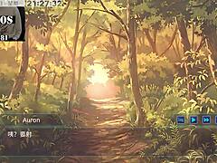 Ai Aino - Machine Girl Training Formula Part 1