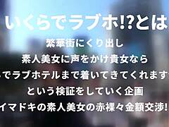 I accidentally shared the full version link.