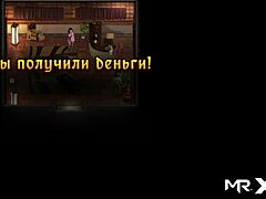 Treasure of Nadia trailer emotions!