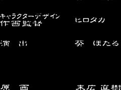 无审查卡通大奶老师接受肛交内射和口交。处女hentai肛交吞精 😈