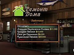 Treasure Of Nadia - Wet Mature Pussy E2 1!