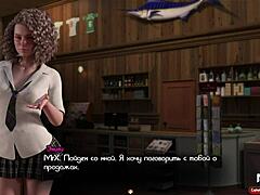 Treasure Of Nadia - Wet Mature Pussy E2 1!