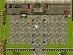 I-I love this hgame with sheila and the three artifacts, the perverted traveling warrior is so cute and sexy!