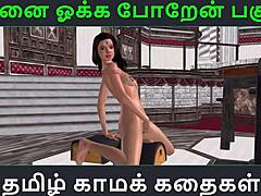 Beautiful Girl Enjoys Toy In Tamil Animated Sex!