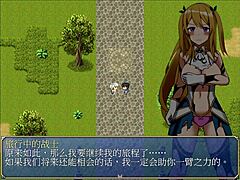 I-I love this hgame with sheila and the three artifacts, the perverted traveling warrior is so cute and sexy!