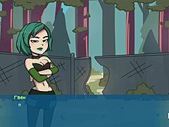 camppinewood, show your hole for me