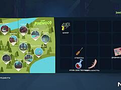 camppinewood, show your hole for me