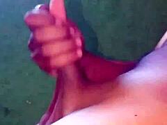 Novinho Goza Gostoso