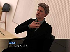 הליכה מלאה במשחק עבור קיץ עם מיה 2 פרק 24