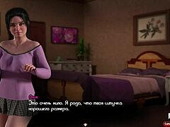 Look At Her Teasing That Pawg Ass In Hentai!