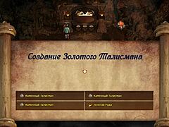 Look At Her Teasing That Pawg Ass In Hentai!