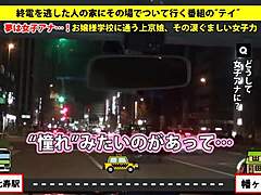 Full version of asian amateur japanese toy play