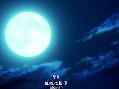 شاهد حلقة 4 من سايمين سييشيدو الآن!