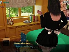 i'm so into this peeing fetish in fashionbusiness e1 44, it's wild lol