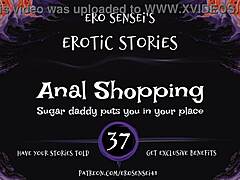 Sensual anal play for women