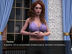 Oh, Pine Falls Dirty Talk in This Hentai Game Is So Hot!