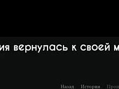Har du sett hela gameplayen av Lust del 22? Den är full av kontors- och bastuscener.
