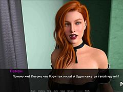 Exploring female storm 21 in Dusklight Manor