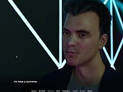 วอล์กธรูเต็มสำหรับเกม Become a Rock Star ในส่วนที่ 18