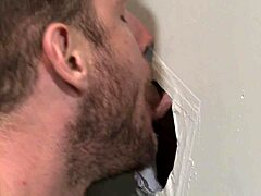 Gay Gloryhole: Wild Ride Awaits