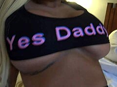 Thick Latina twerks for random fan