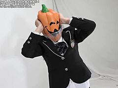 Can You Guess What's Under This Mask In Our Fetish Session?