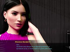 what beautiful breasts does this cute hentai girl have in fashionbusiness e1 63?