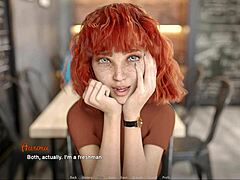 Naughty Barista Needs Some D