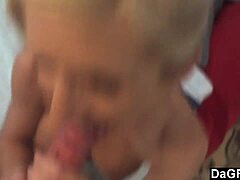 Stop! Play With Your Pussy And Suck My Cock!