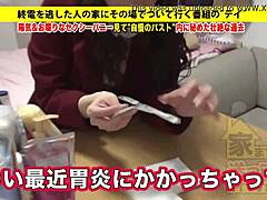 このコスプレ衣装コレクションのフルバージョンをオンラインでチェック