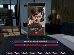 hej poželjiva žena, skloni se za ta velik kurac analni ročni sprehod kot tetovirana kurba