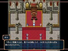 Nightmare night holy knight and degenerate magic episode 1 jap