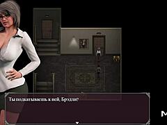 Hey, di Epidemi Nafsu, Kita Elus Paha Seksi Itu di Episode 21.