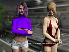 Ready To Switch Places In This Hentai Creampie?