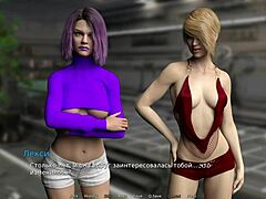 Ready To Switch Places In This Hentai Creampie?