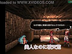 Reviewed Tobihime in a tiger-like manner