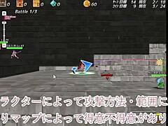 Reviewed Tobihime in a tiger-like manner