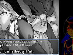 is this maiden regret trial with machine translated subtitles?