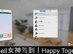 are we happy together in this dating game part eleven