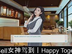 are we happy together in this dating game part eleven