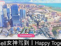 are we happy together in this dating game part eleven