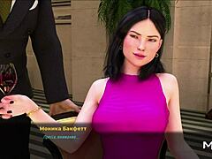 fashionbusiness - can i treat you yes 37