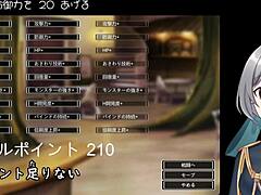 Healing Game Trial Subtitles English