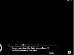 taimanin rpgx flashback rinko swimsuit scene 1