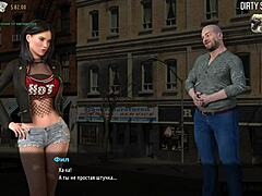 she says, 'check my tits in the alley game'