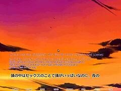 Hime to Otome love route scene.