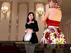 touch my dick in this game?