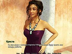 in this part, we complete the gameplay of sunshine love episode 26